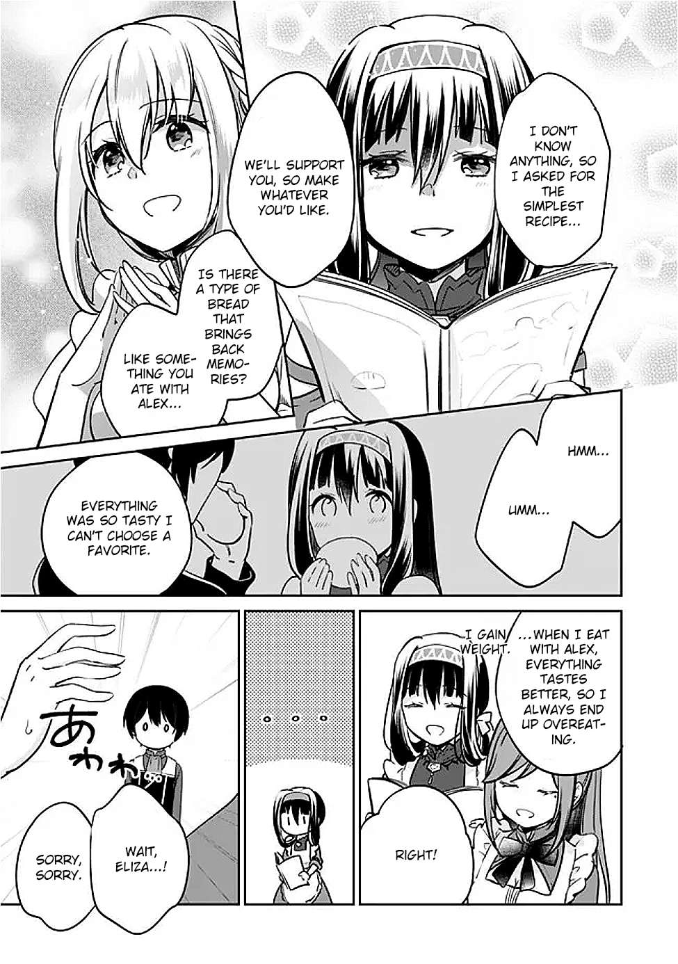 Zennin Ossan, Umarekawattara SSS Rank Jinsei ga Kakutei Shita Chapter 128 3